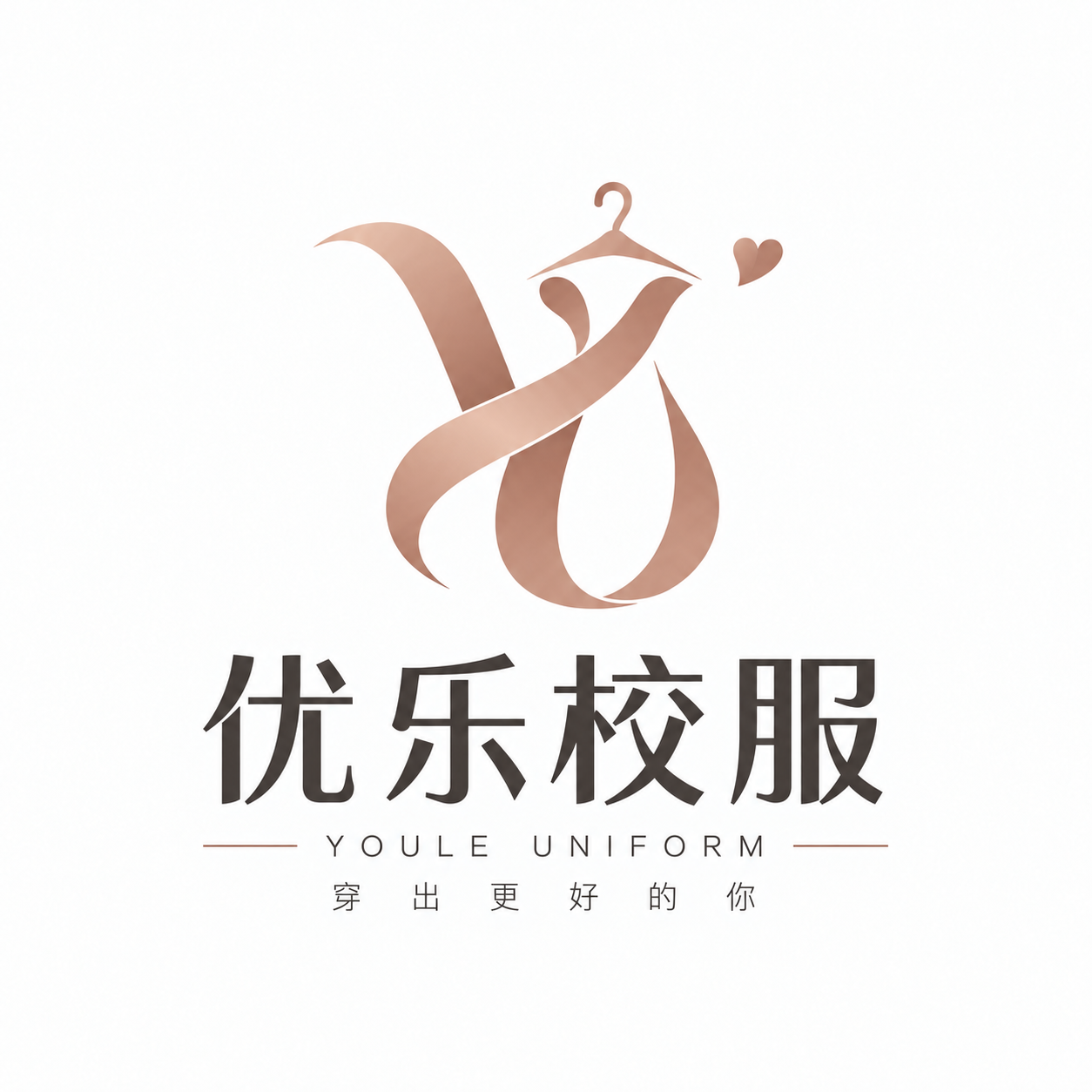 优乐校服标志